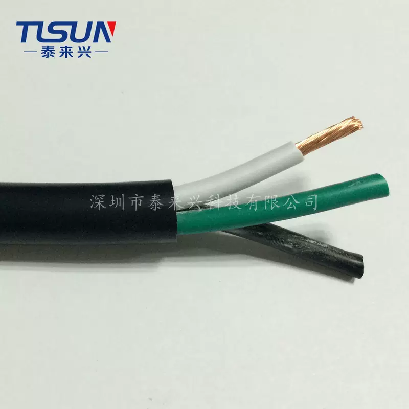 SJTW US 3X10AWG