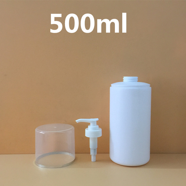厂家现货500ml大罩院装瓶乳液瓶沐浴露塑料瓶日用化妆品PE塑料瓶