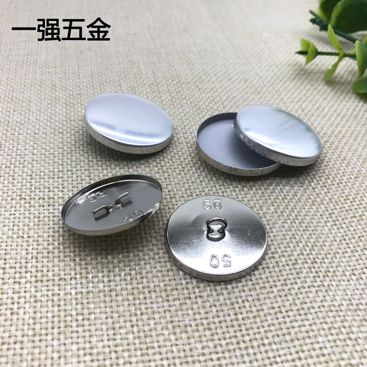 厂家直供包布扣胚 包扣胚 包布胚扣 包布扣子 窗帘沙发大衣纽扣