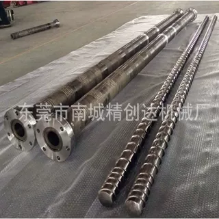 厂家定制挤出机螺杆机筒 东莞挤出机螺杆机筒 挤出机螺杆炮筒