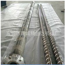 ï�����w�C�ݗU��Ͳ ���w�D���C�ݗU��Ͳ ���w�D���C�ݗU�CͲ