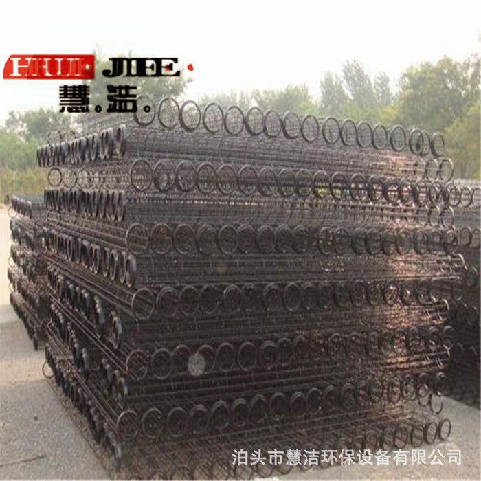 有机硅除尘骨架 文氏管袋笼 镀锌处理骨架 133*4000规格骨架滤笼