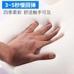 汽車頭枕記憶棉枕頭批發車用頸部護頸枕四季車載座椅頭靠枕可diy