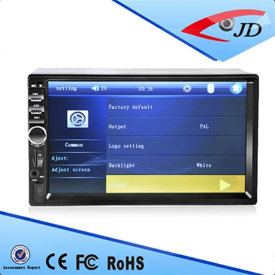 7-inch dual-spindle car MP5 universal Car DVD player