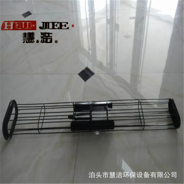 150*8000三节式滤袋笼骨架 旋转接头袋笼 除尘骨架 插接式滤笼架