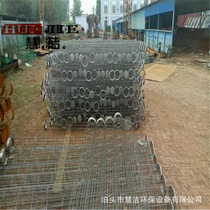 分节式除尘器骨架有机硅异型布袋除尘器袋笼龙骨架滤笼架除尘配件