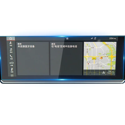 Other Automotive Interior Supplies: Porsche Navigation Film