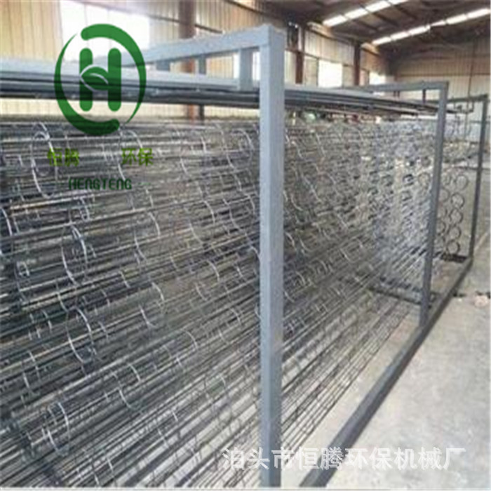 有机硅除尘骨架 除尘器袋笼 弹簧骨架 不锈钢袋笼文氏管龙骨架厂