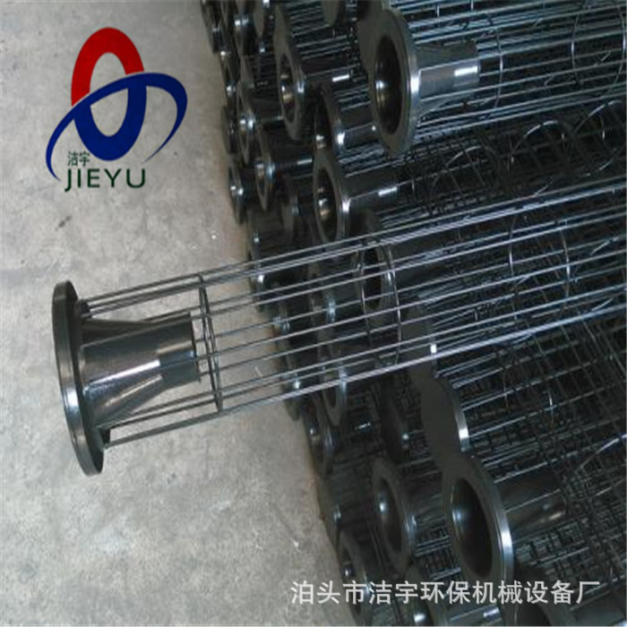 椭圆除尘骨架 扁袋笼 收尘器龙骨不锈钢滤笼架滤笼笼骨除尘器配件