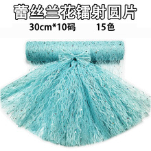 SֱN TULLE b 30CM*10a W ٽzD