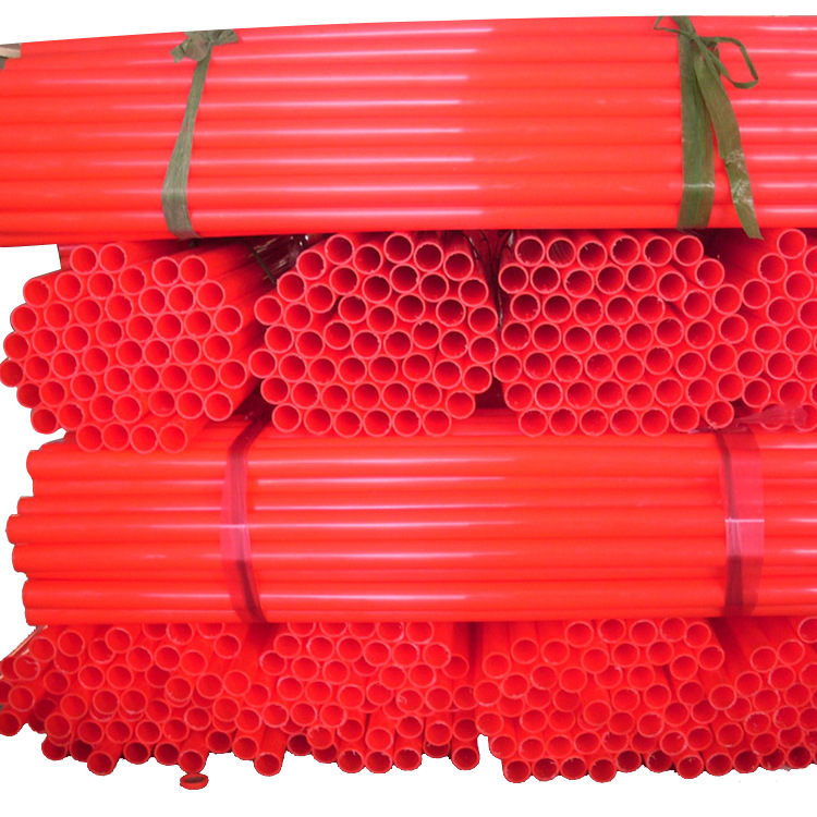 HDPE多色挤出管 化工管道加长加厚挤出管