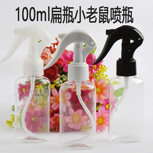 100ml��ƿ���Fƿ�ֿ�ʽ��С����ƿ���؇��F�������F�o�wƷ