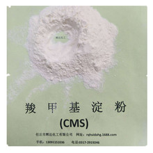 �ȼ׻�����CMS �ȼ׻������c ���I���۸��Ե��� �����Ե��۸�ճ��