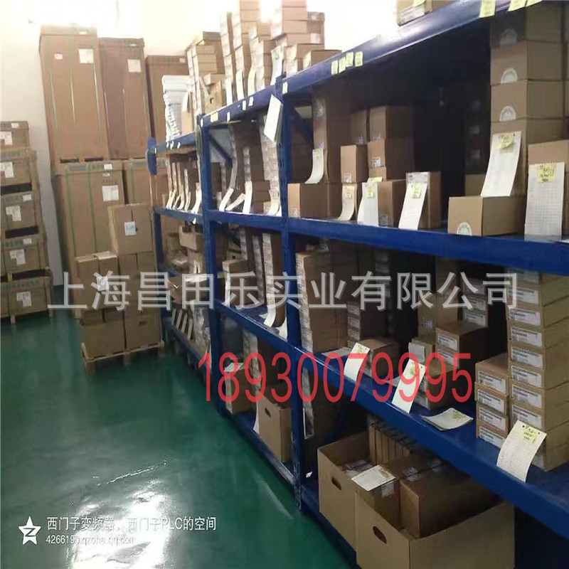 供应西门子SIEMENS触摸屏6AV2 124-0QC02-0AX0 人机界面15寸