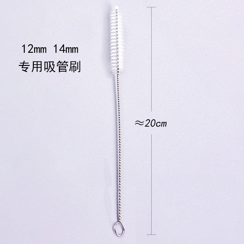 Accesorios de paja de vidrio resistente al calor caja de paja cepillo de paja paño de limpieza fábrica directa descuento de gran cantidad