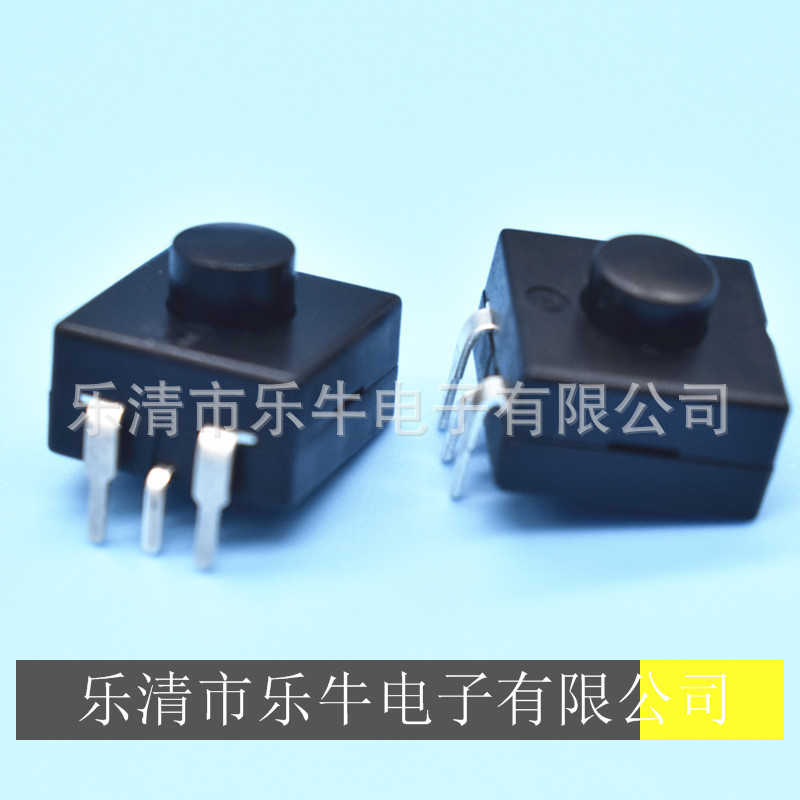 按钮开关 12*12 两开一关 按键开关 2开1关 12*12 边3脚 两开两关