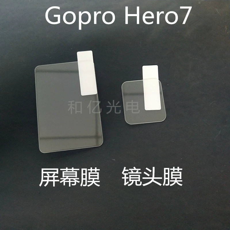 Защитная пленка совместимая с GOPRO9, пленка на объектив GOPRO10, экранная защитная мембрана из закаленного стекла, оптовая продажа задней пленки