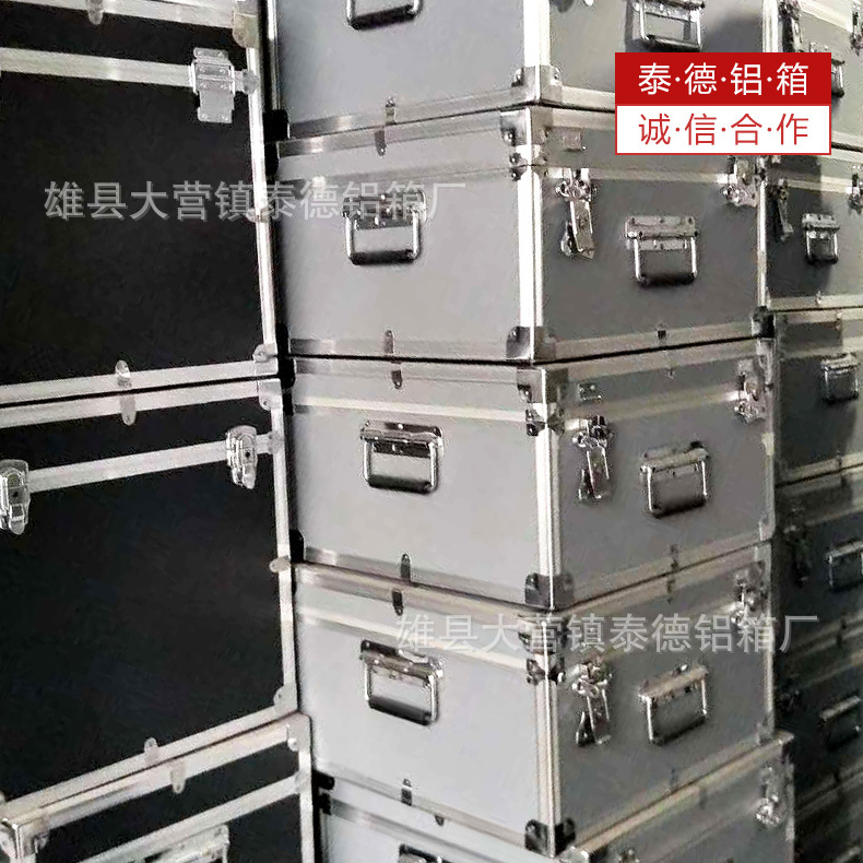 热销定 做大型航空箱周转运输箱医用道具箱健身器材箱密码箱