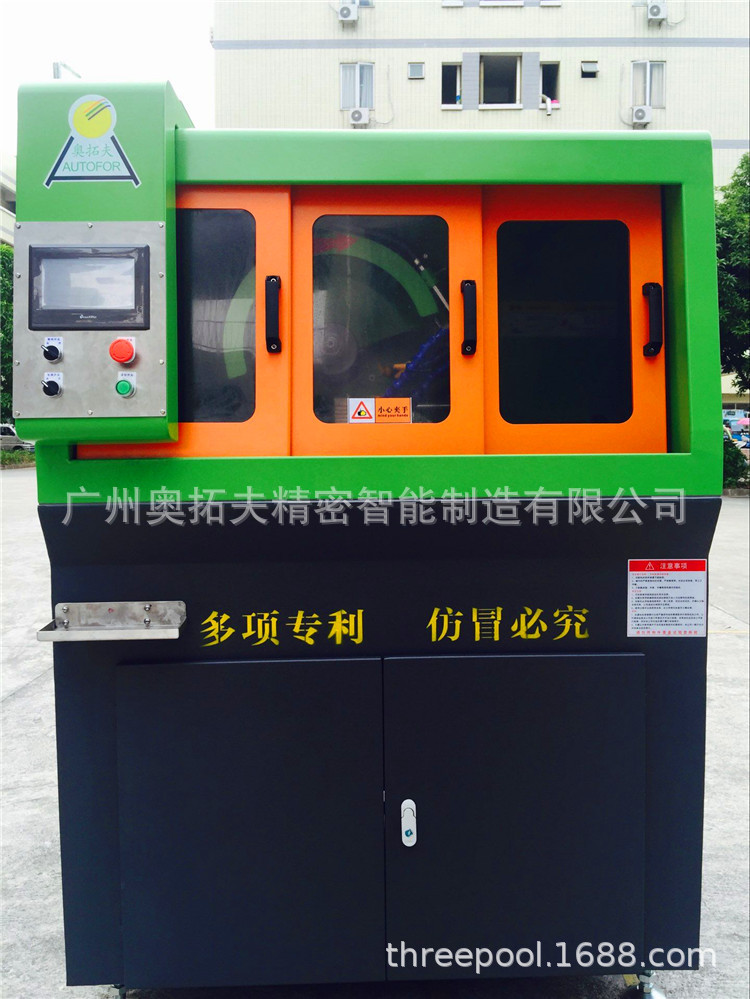 奥拓夫AUTOFOR非晶切割机互感器切割机硅钢铁芯切割机矽钢切割机