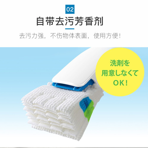 Disposable flushable toilet brush replacement no-dead-sink toilet cleaning brush containing concentrated detergent