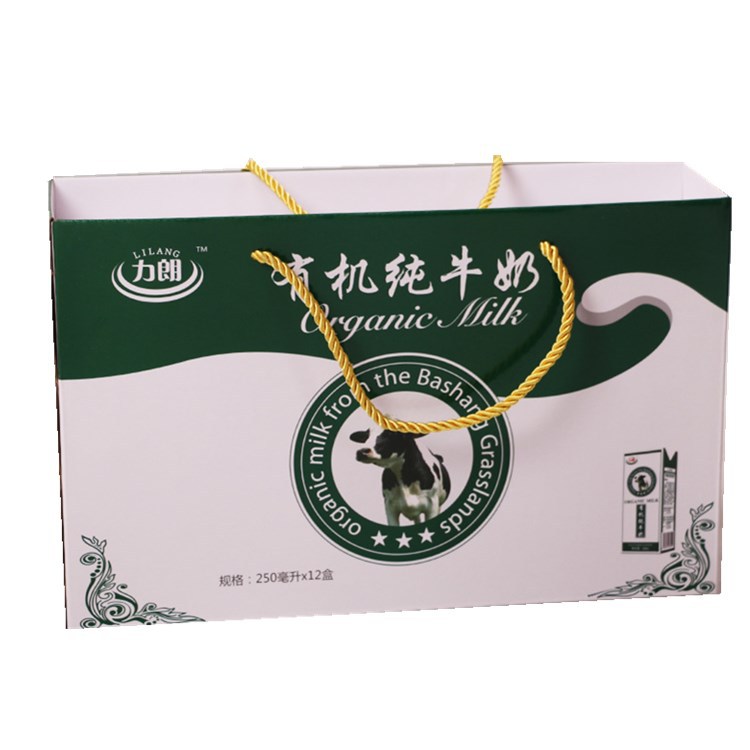 厂家专业印制各类精美包装彩盒 方形牛皮纸盒 精美包装瓦楞纸盒