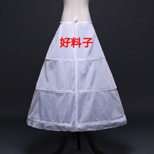 3钢裙撑 三钢衬裙蓬婚纱礼服内衬3圈演出服舞会COS衬裙三层撑子特