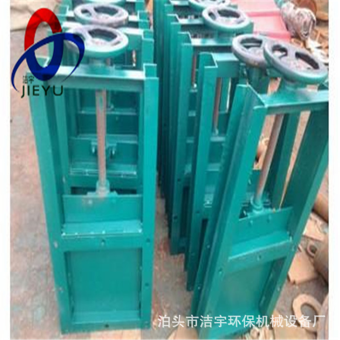 500*500气动方形圆形插板门螺旋闸阀平板闸门除尘器卸灰插板阀