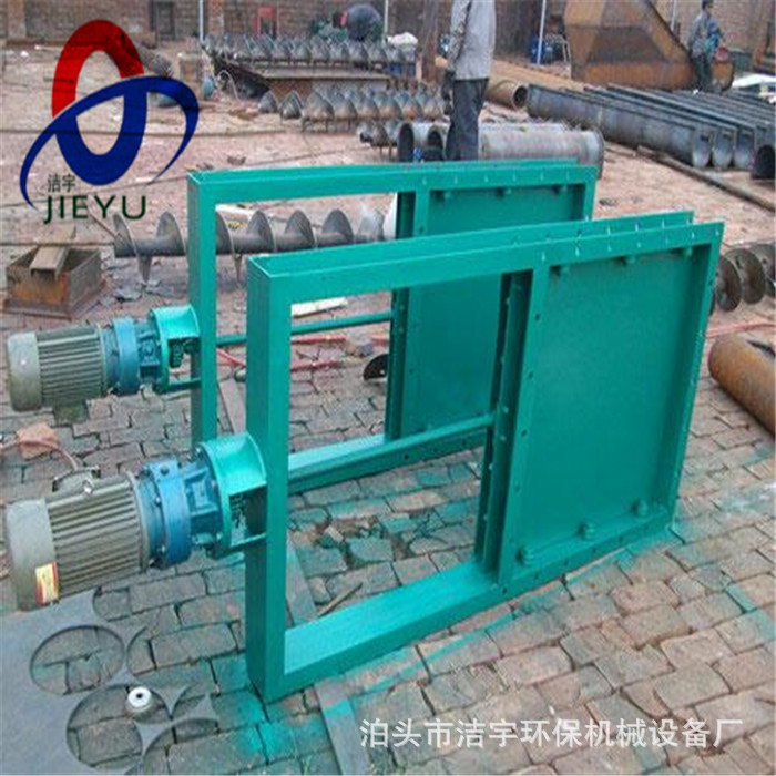 密封型电动插板阀 600*600插板门除尘器底部卸灰阀手动涡轮插板阀