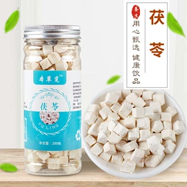 其他药食同源;花果茶;代用/养生茶