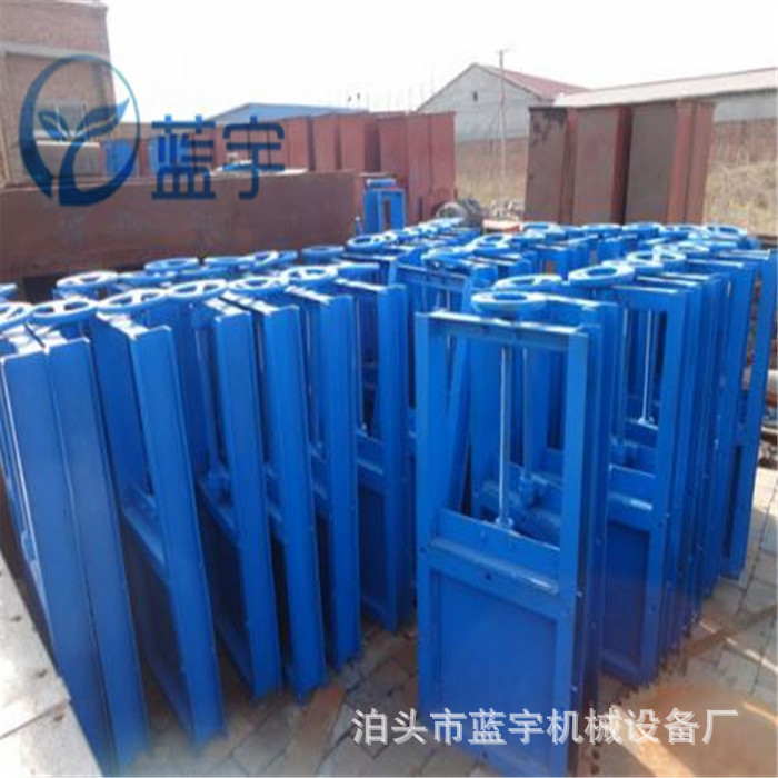 电动插板阀800*800方闸阀水泥厂插板门气动全密封闸阀平板闸板阀