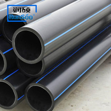 徐州睢宁HDPE给水管黑色实壁直管聚乙烯供水管材管件现货供应中