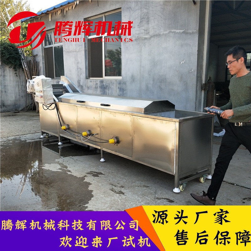 袋装金针菇低温杀菌机 酱菜杀菌设备 不锈钢巴氏杀菌流水线