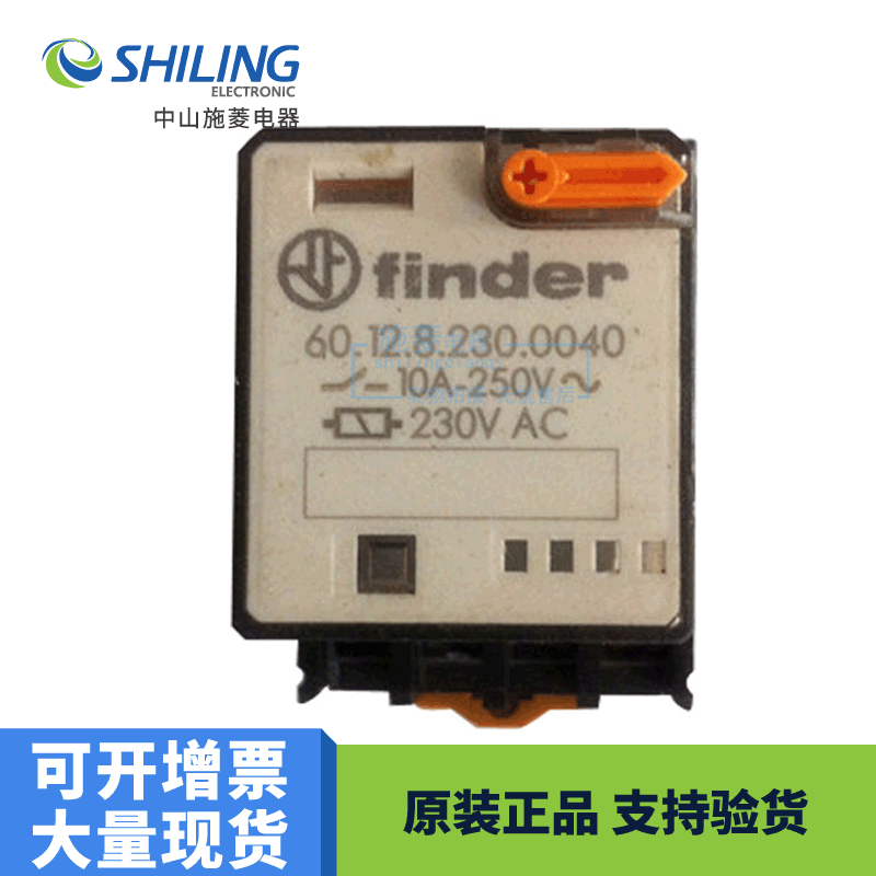 芬德Finder60.12.8.230.0040继电器电子电路板稳定