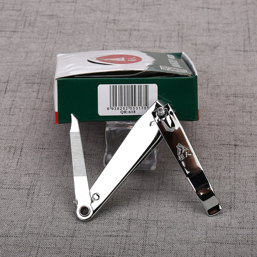 Guangdong Jinda Qiangren Brand Large 603 Nail Clipper Two Yuan Store Nail Clipper New Nail Clipper Street Stall Supply