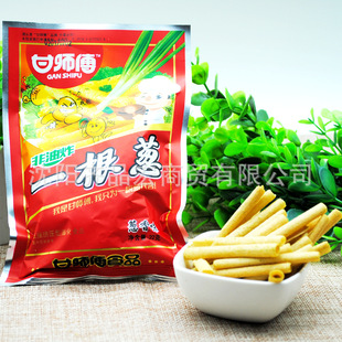 ���^��һ���[13g*30�� 8090���[��ζ������f����ʳƷ��lС��
