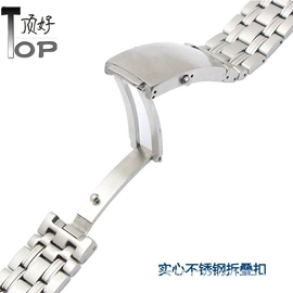 表带;其他表;其他表配件