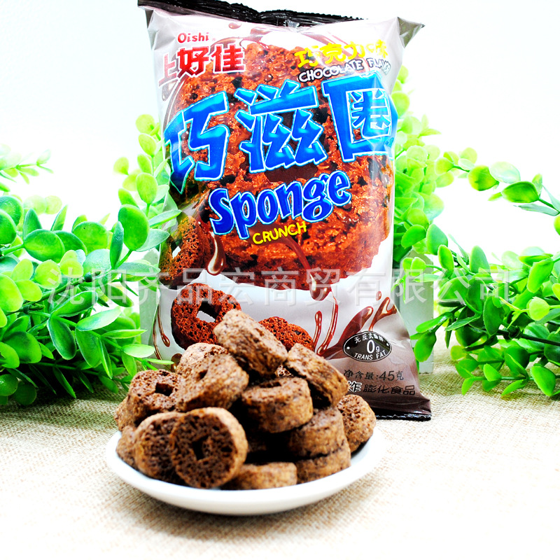 上好佳巧滋圈可可甜心虾片田园薯片巧克力膨化怀旧零食 批发包邮