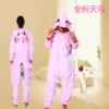 Full Fan Tianma