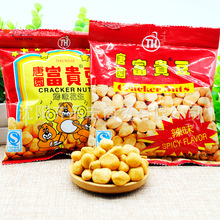 �ƈ@���F����ζ������ζԭζ100g�V����ɫС�ԑ��f��ʳ���]���l