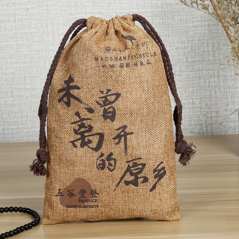 原创批发空白束口抽绳收纳袋 帆布袋印logo包装棉布袋