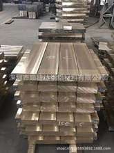 ZQSN555高硬度超厚锡青铜板QSN6.5-0.1锡磷青铜板QAL9-4铝青铜板