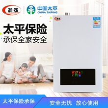 ����늱ڒ�t���~�댧�w�偠t ���� 220vú��늟�ڒ��ů�t�S��