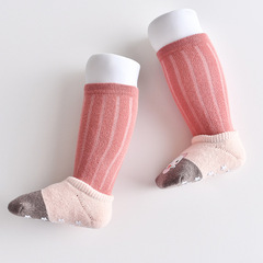 Children's Socks Spring and Autumn Cartoon Infant Ankle Socks Cute Baby Medium to Long Socks with Anti-Slip Silicone Floor Socks Set