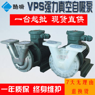 ��������������x�ı�  VSP���������  ���P䓏�����������