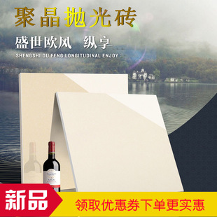 �۾�����u���S600*600 800*800���ⷿ�شu 1000*1000 ���̴u