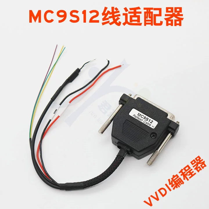 Программируемый кабель VVDI Prog MC9S12 9S12 линия программирования оригинальные аксессуары