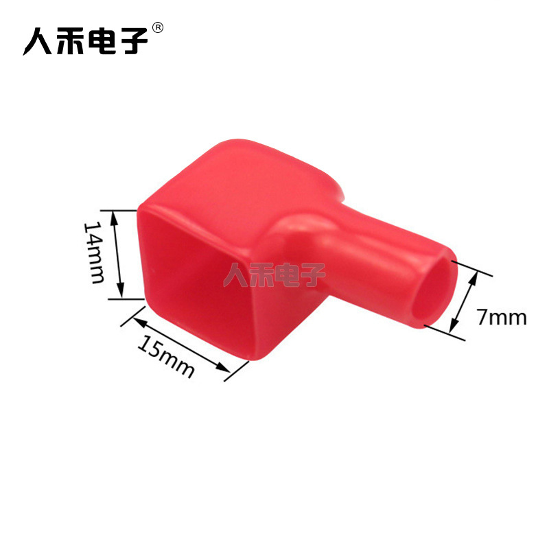 供应蓄电池线束绝缘胶套,方形电瓶绝缘胶帽,方形蓄电池端子胶套
