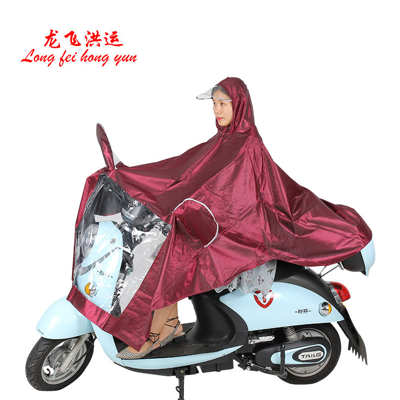 Single-Person Jacquard Pattern Electric Vehicle Motorcycle Rain Poncho for Outdoor Use, Waterproof Raincoat for Adult Men and Women, Storm-Proof Single-Person Jacquard Pattern Electric Vehicle Motorcycle Rain Poncho for Outdoor Use, Waterproof Raincoat for Adult Men and Women, Storm-Proof