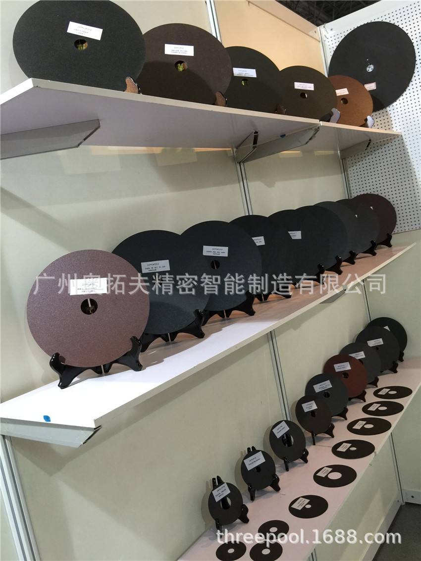 奥拓夫AUTOFOR无网树脂切割片不锈钢管碳纤维管管材棒材砂轮片