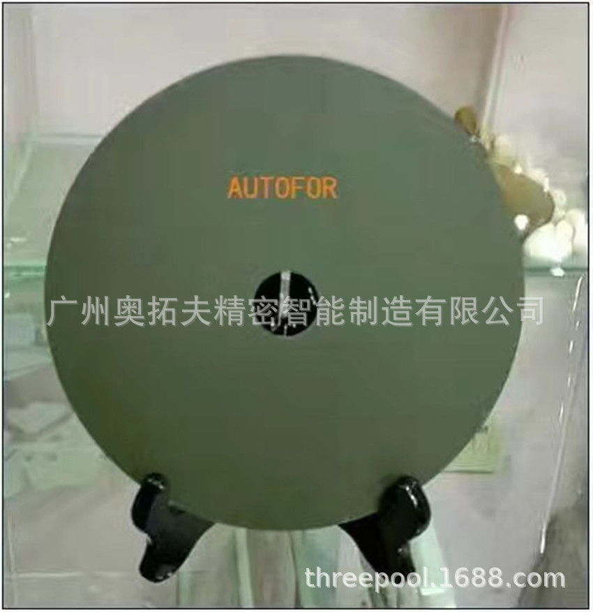 奥拓夫AUTOFOR供应切割mp3数据线接口专用砂轮片